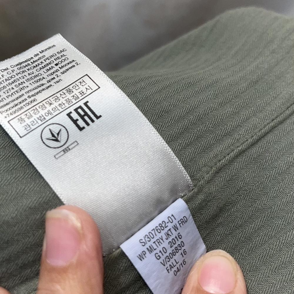Banana Republic Khaki Utility Jacket - Picture 8 of 10